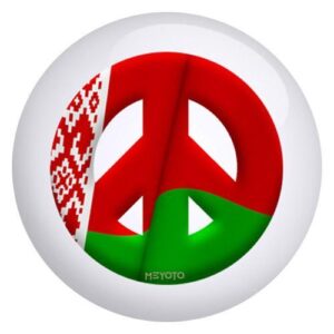 Belarus Meyoto OTB