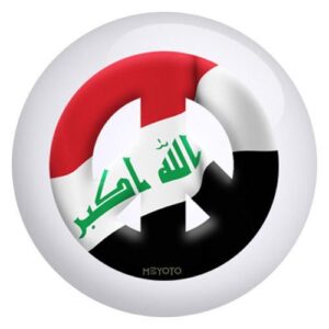 Iraq Meyoto OTB